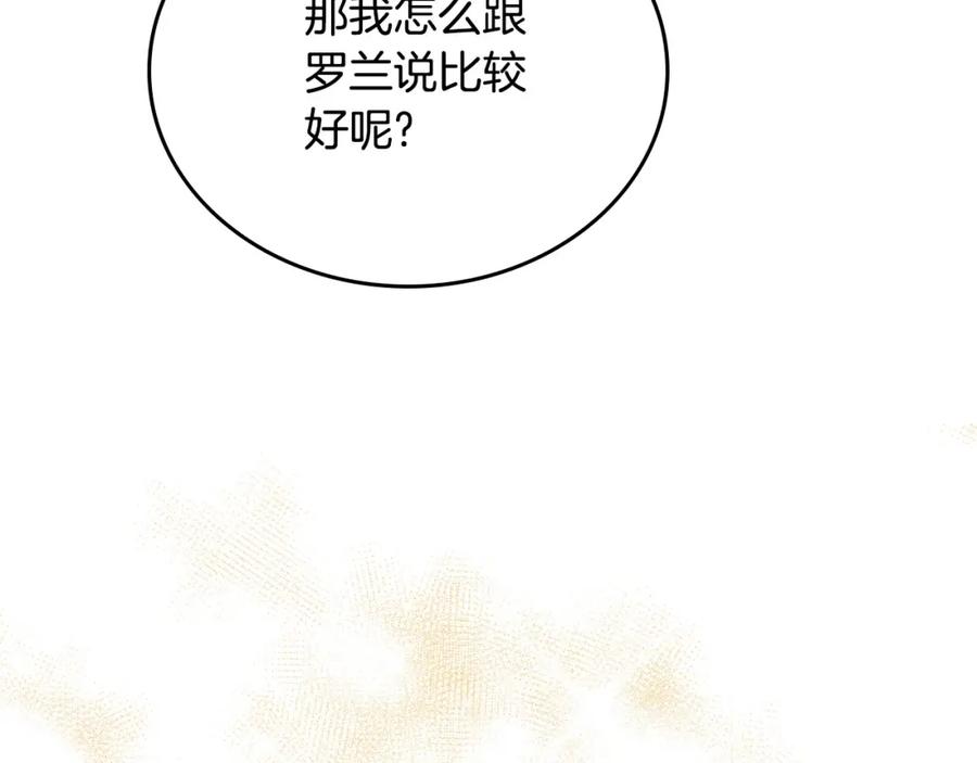 第226页
