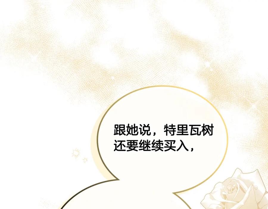 第227页