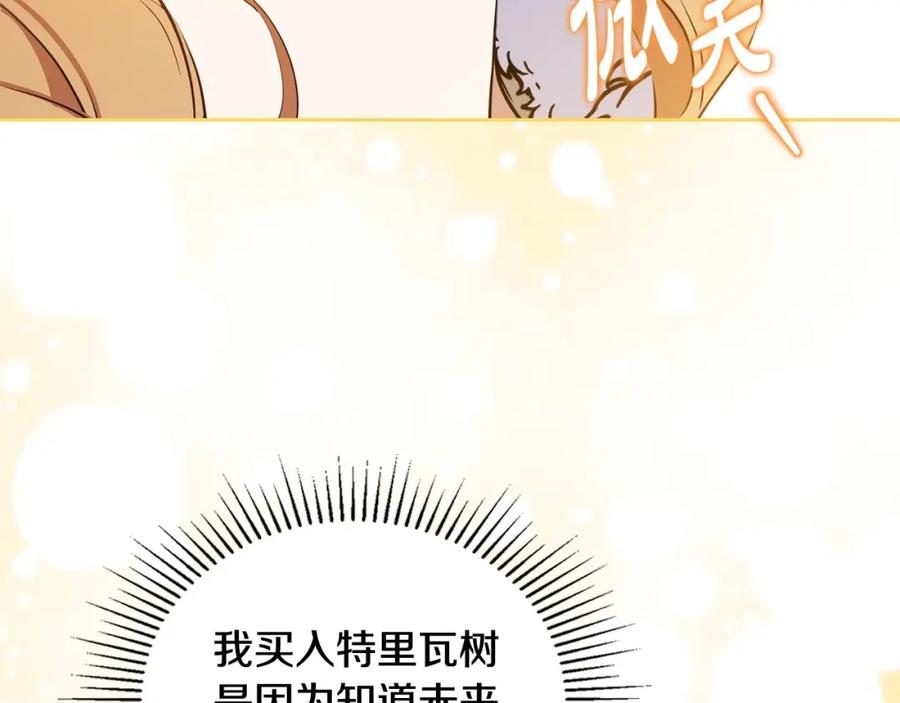 第235页