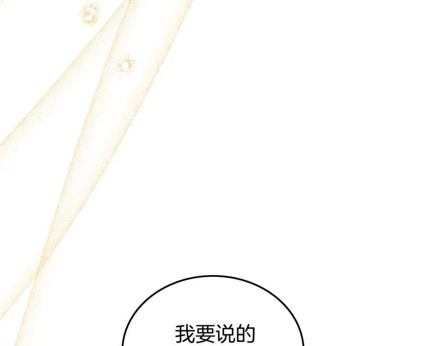 第239页