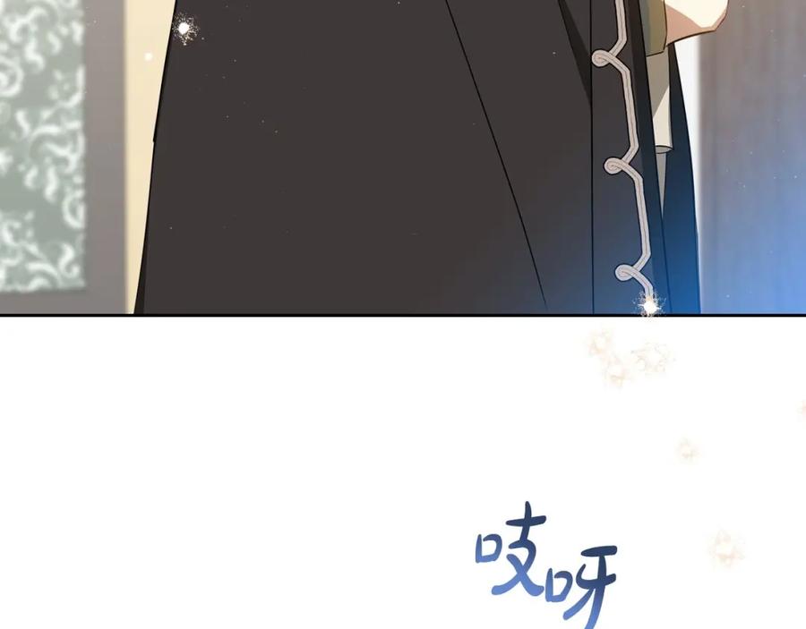 第242页