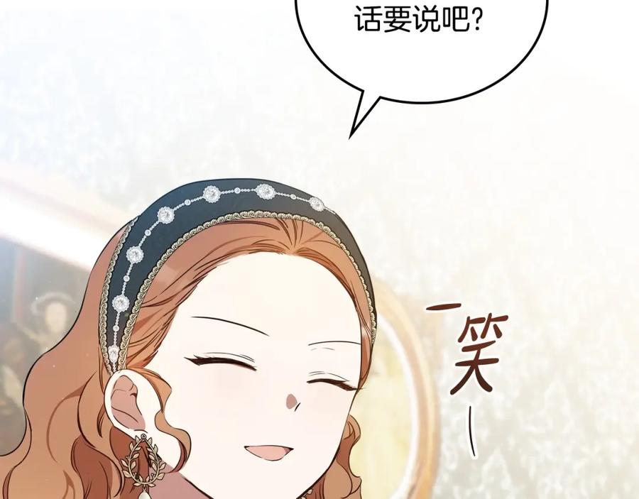 第248页