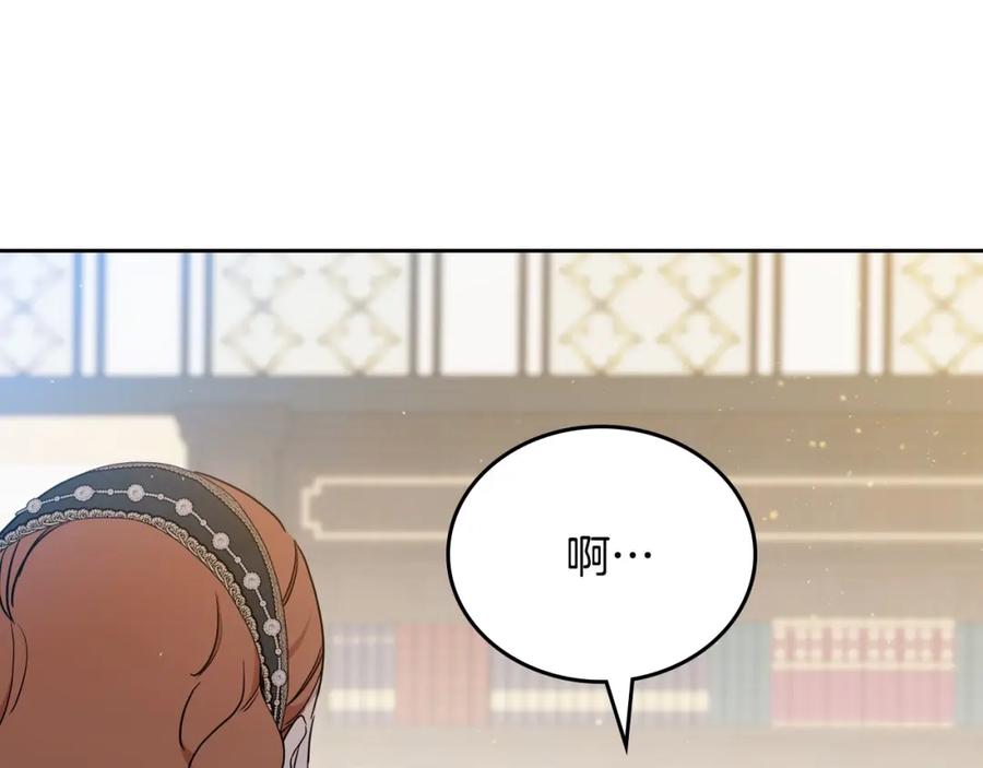 第251页