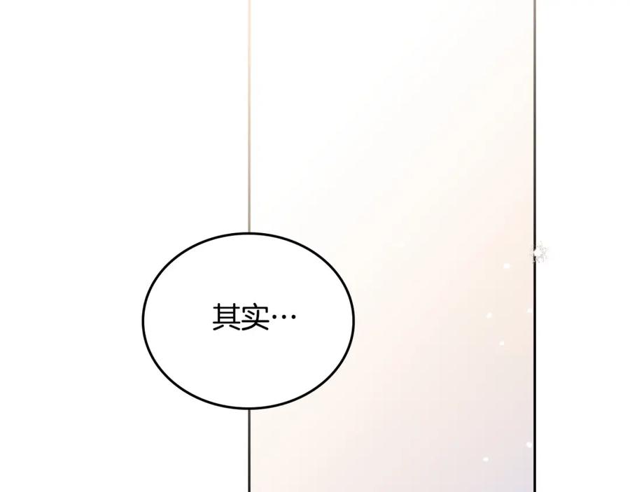 第258页