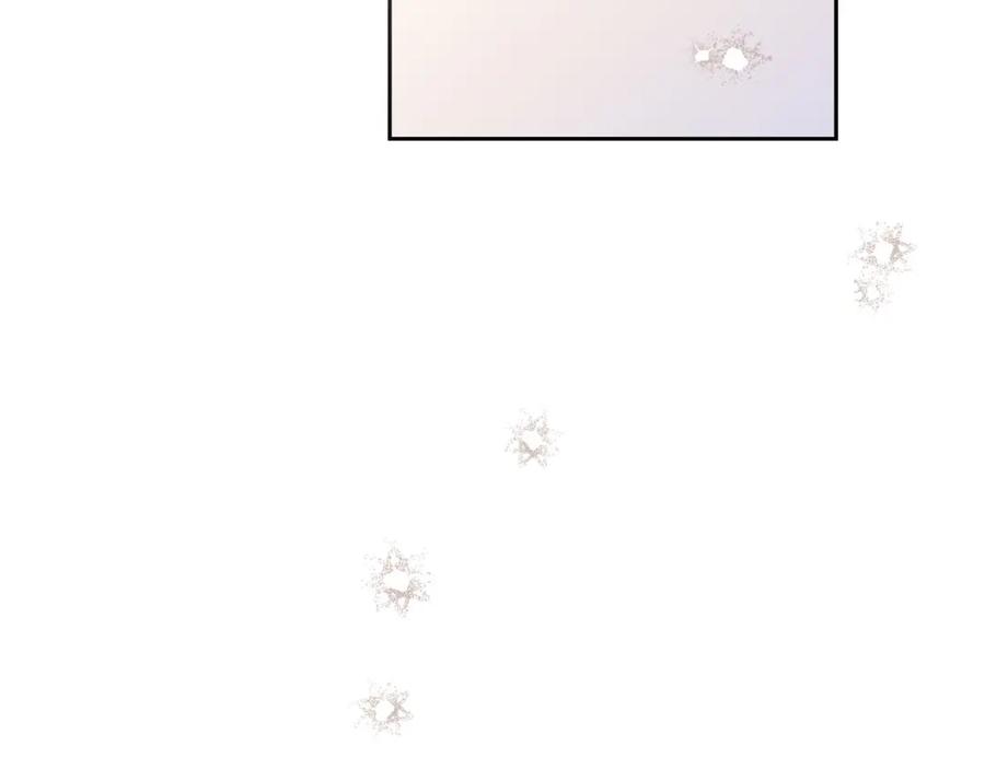 第259页