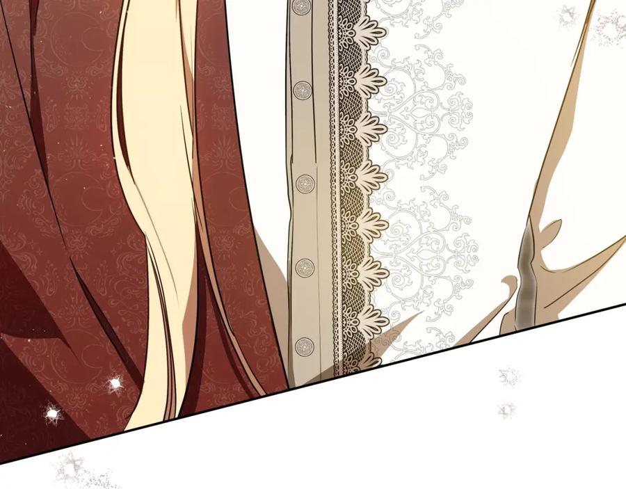 第263页