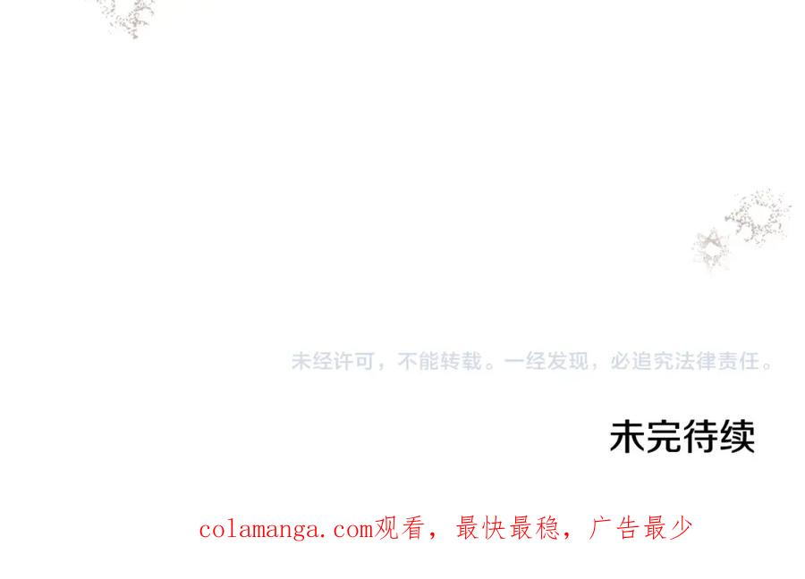 第264页