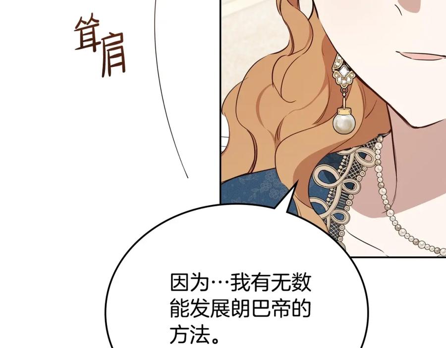 第205页