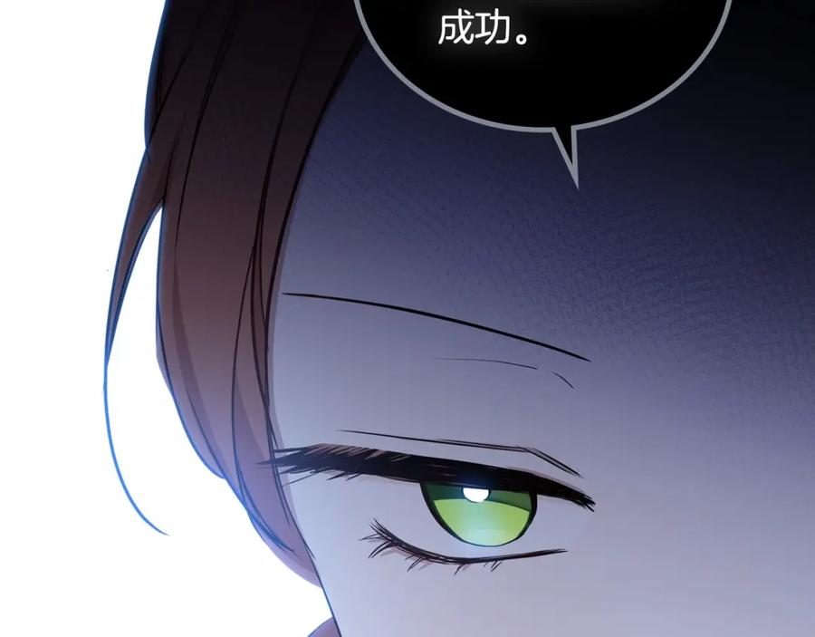 第208页