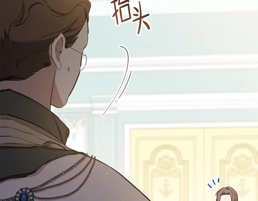 第214页