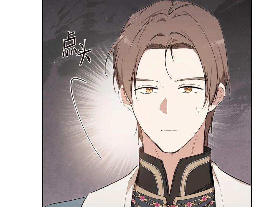 第217页