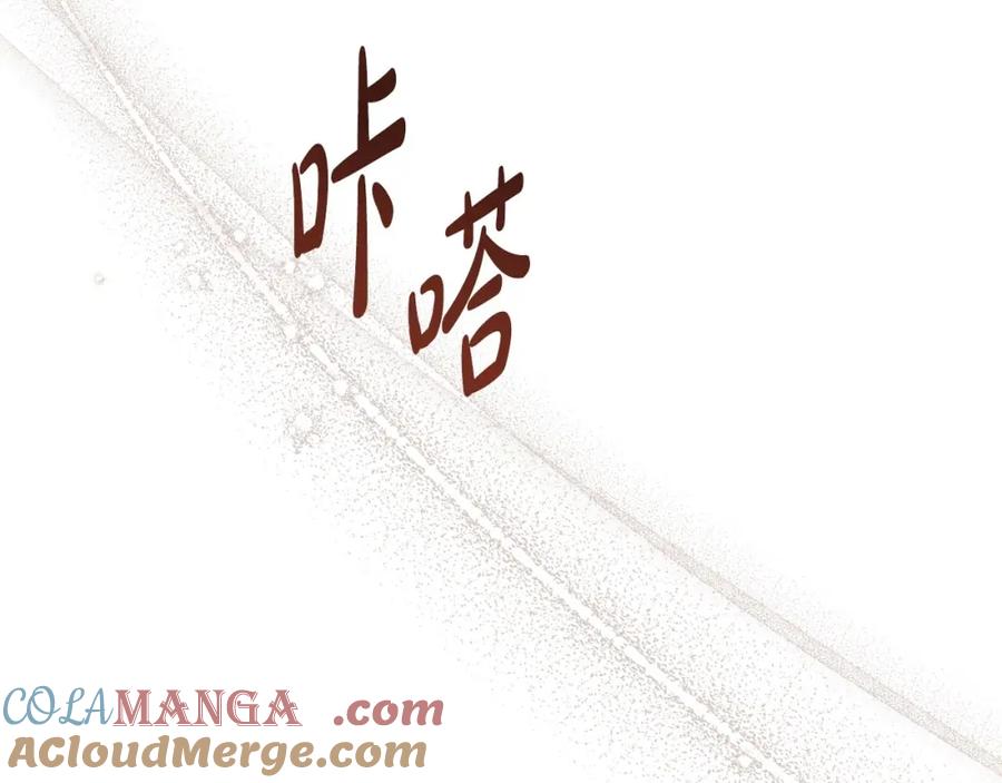 第219页