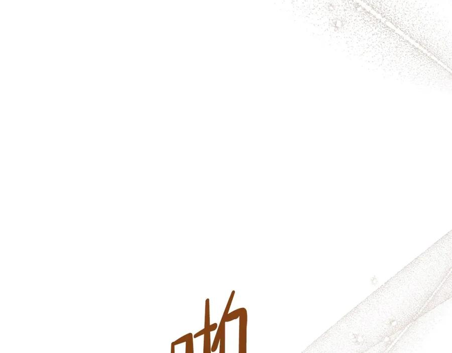 第220页