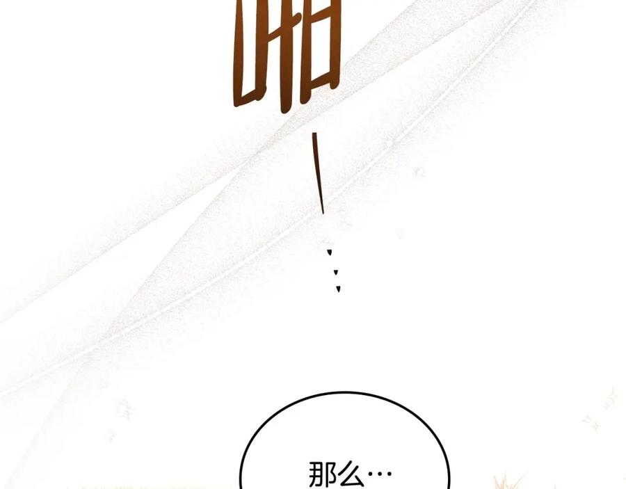 第221页