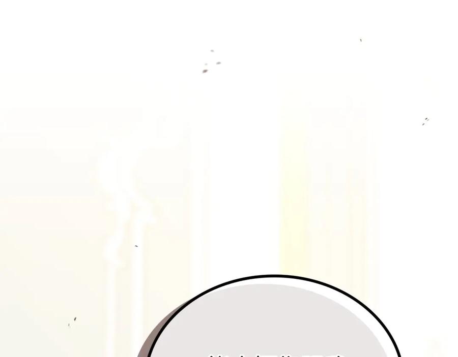 第224页