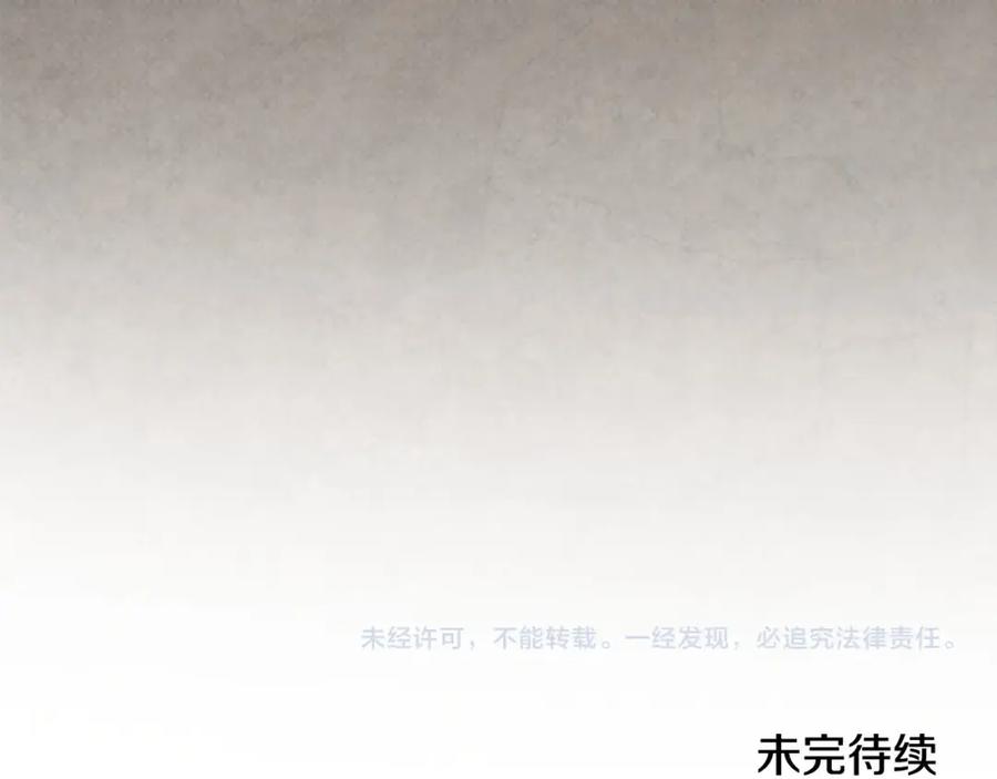 第230页