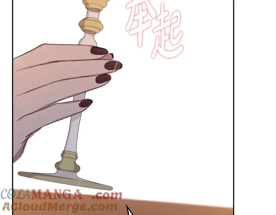 第205页
