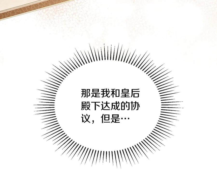 第224页