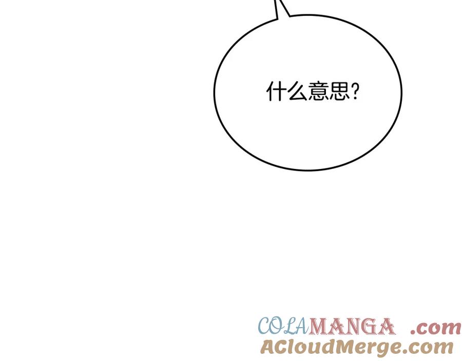 第229页