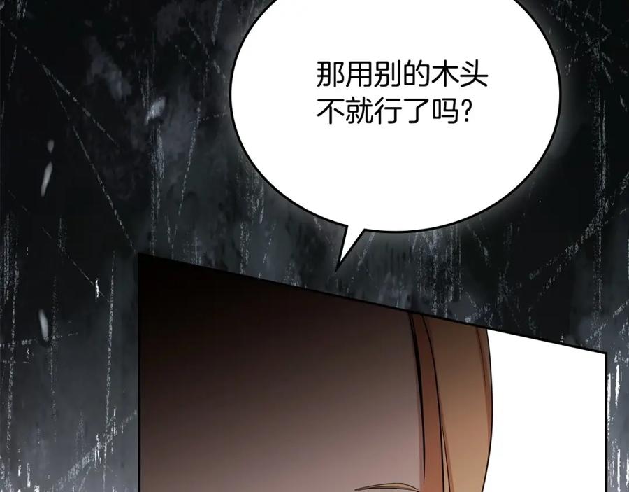 第235页