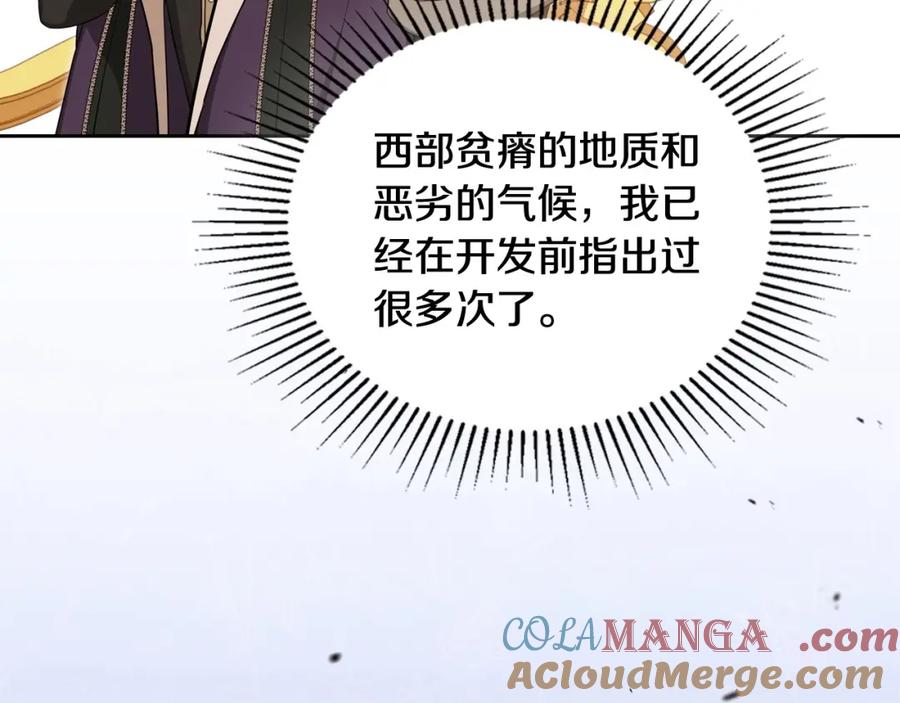 第241页