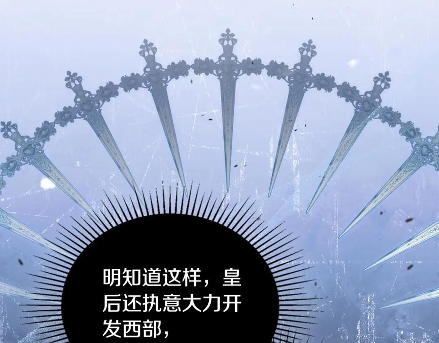 第242页