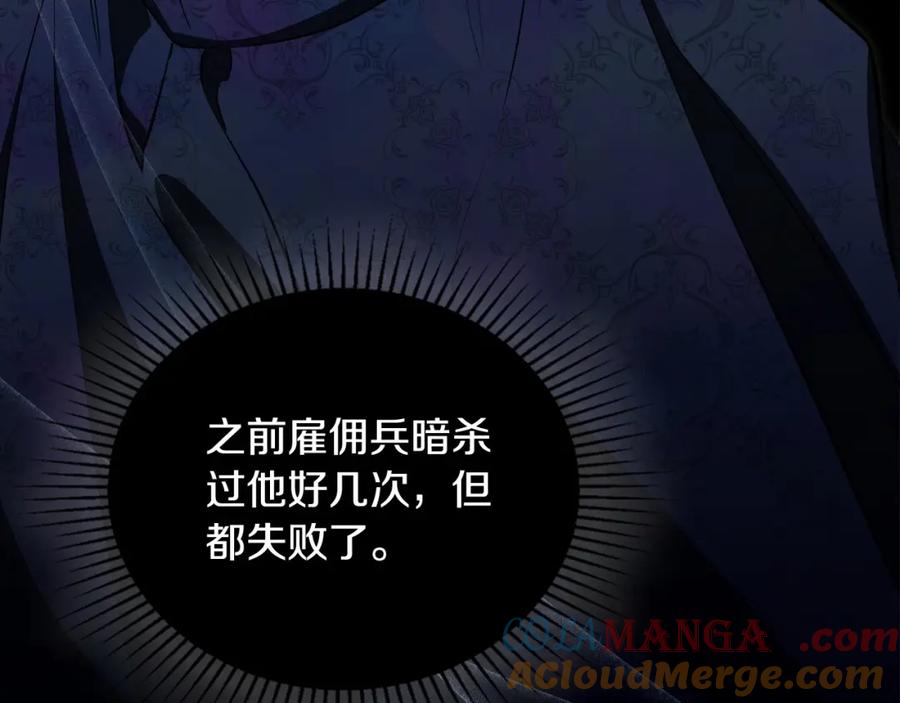 第245页