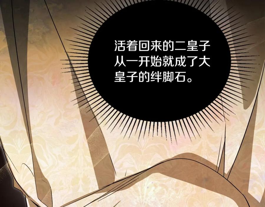 第247页