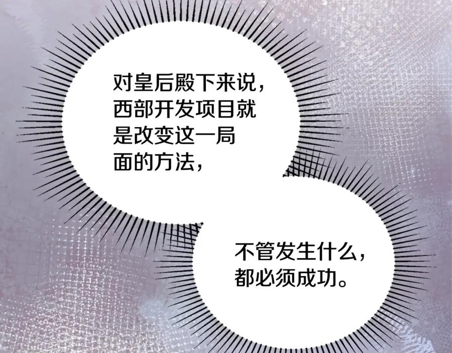 第252页