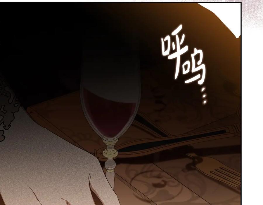 第254页