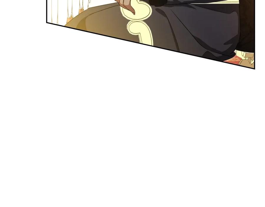 第259页