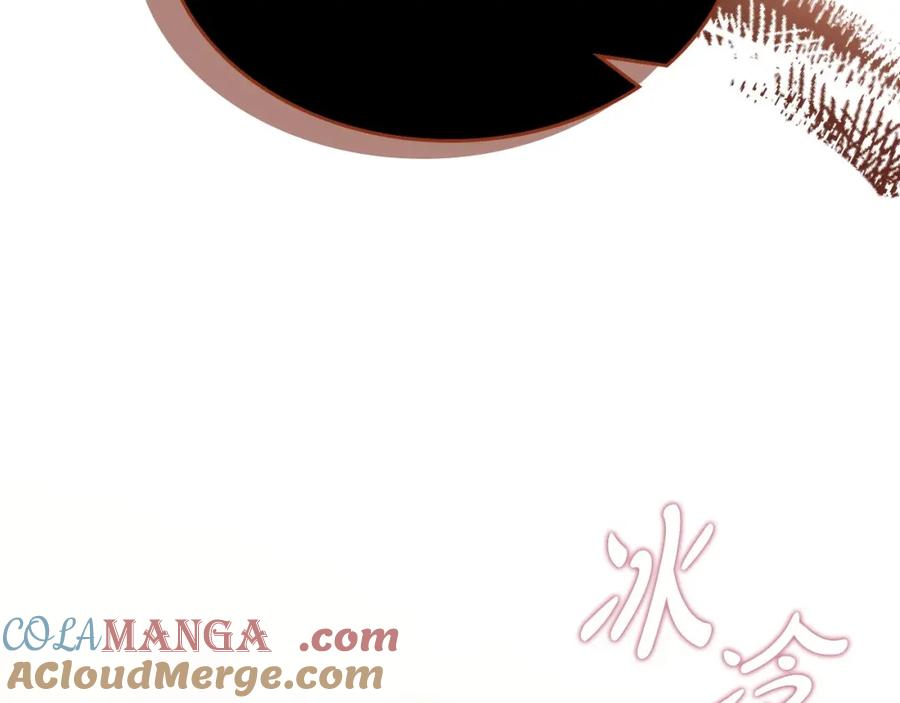 第261页