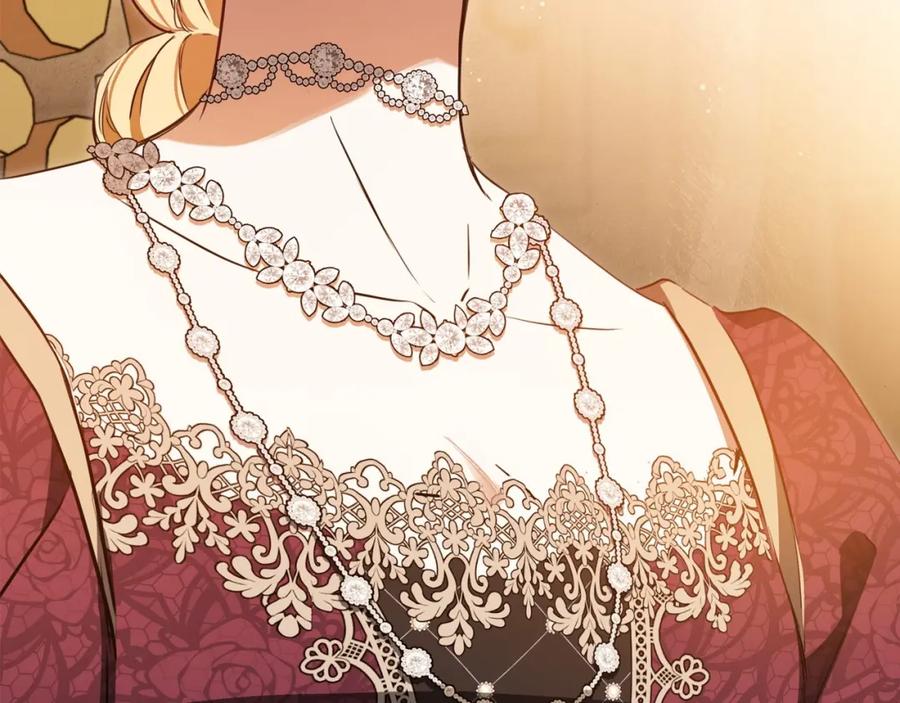 第263页