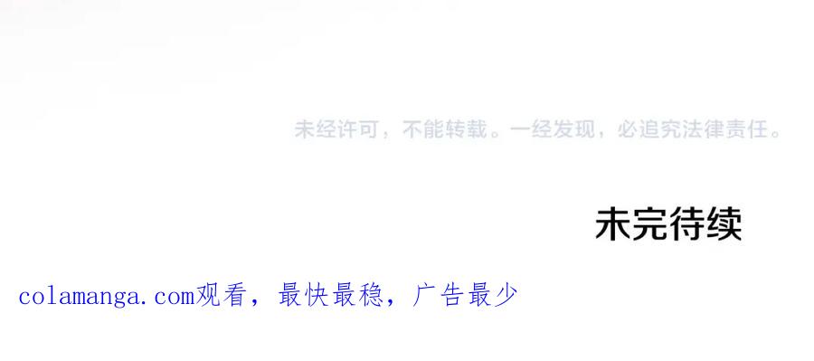第267页