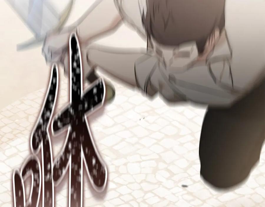 第203页