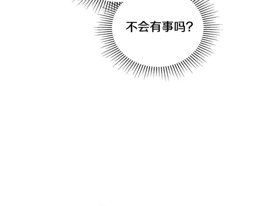 第215页