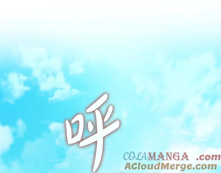 第225页