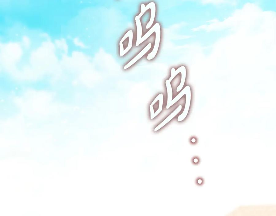 第226页