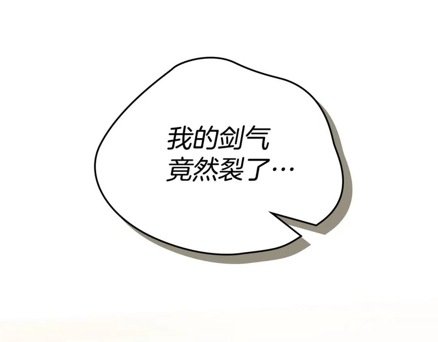 第232页