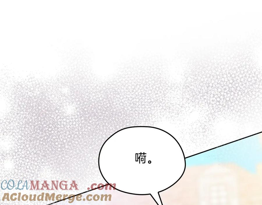 第237页
