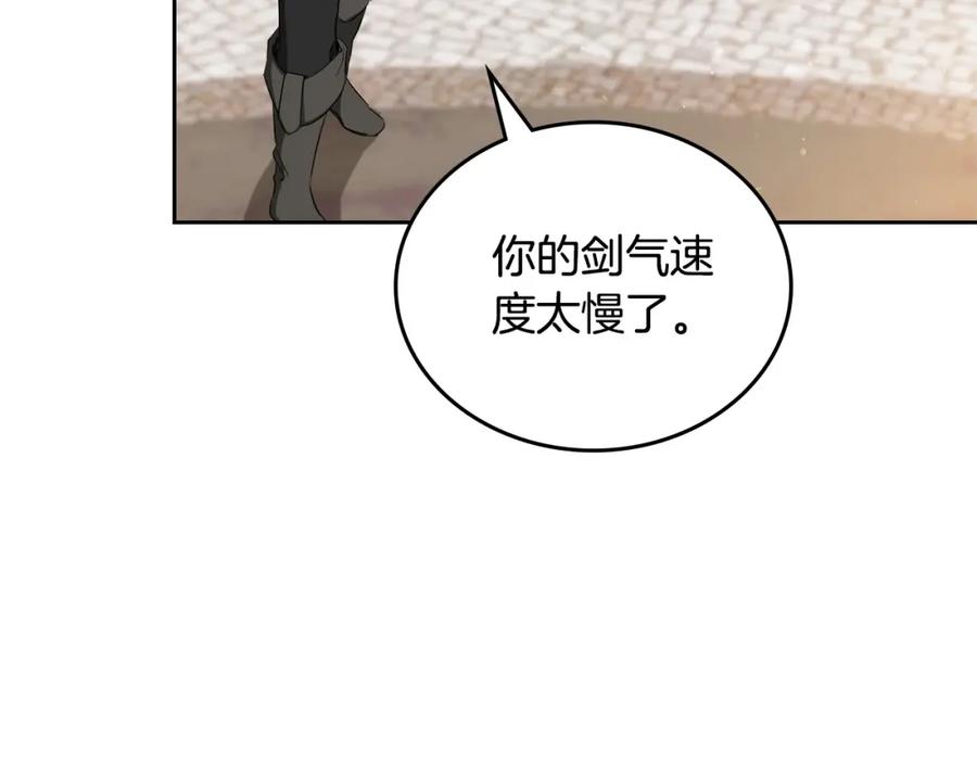 第244页