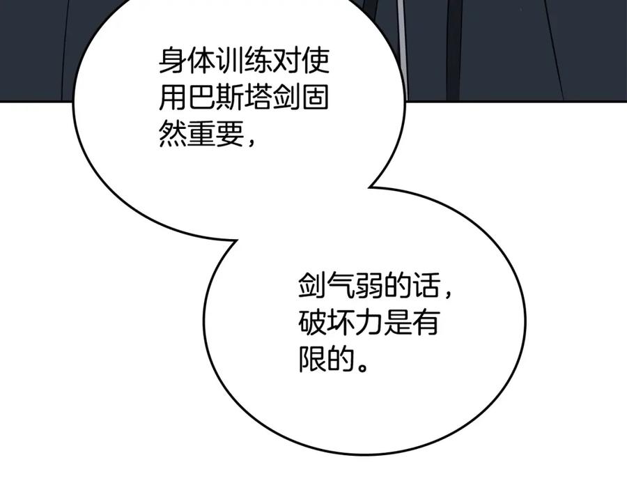 第248页