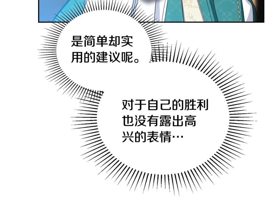 第254页