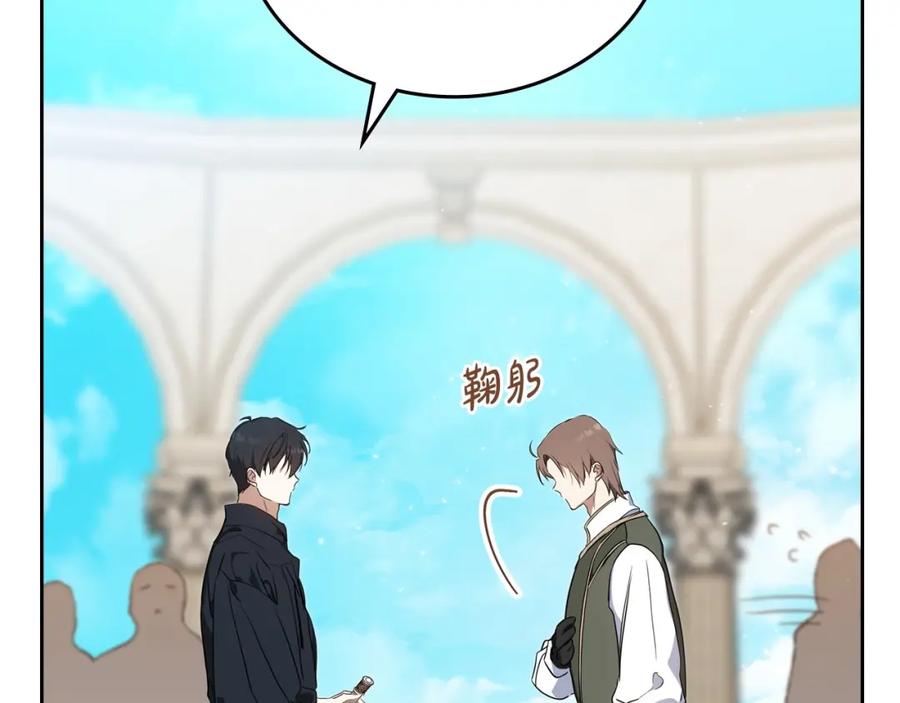 第260页