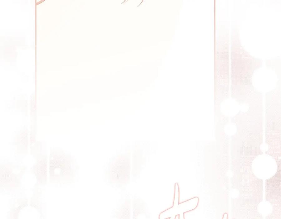 第271页