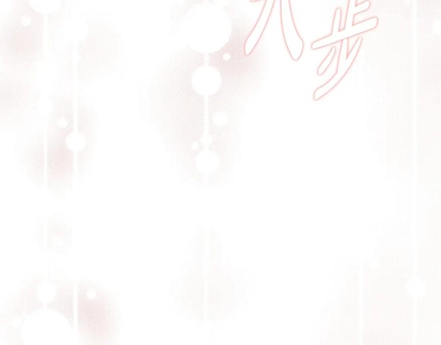 第272页