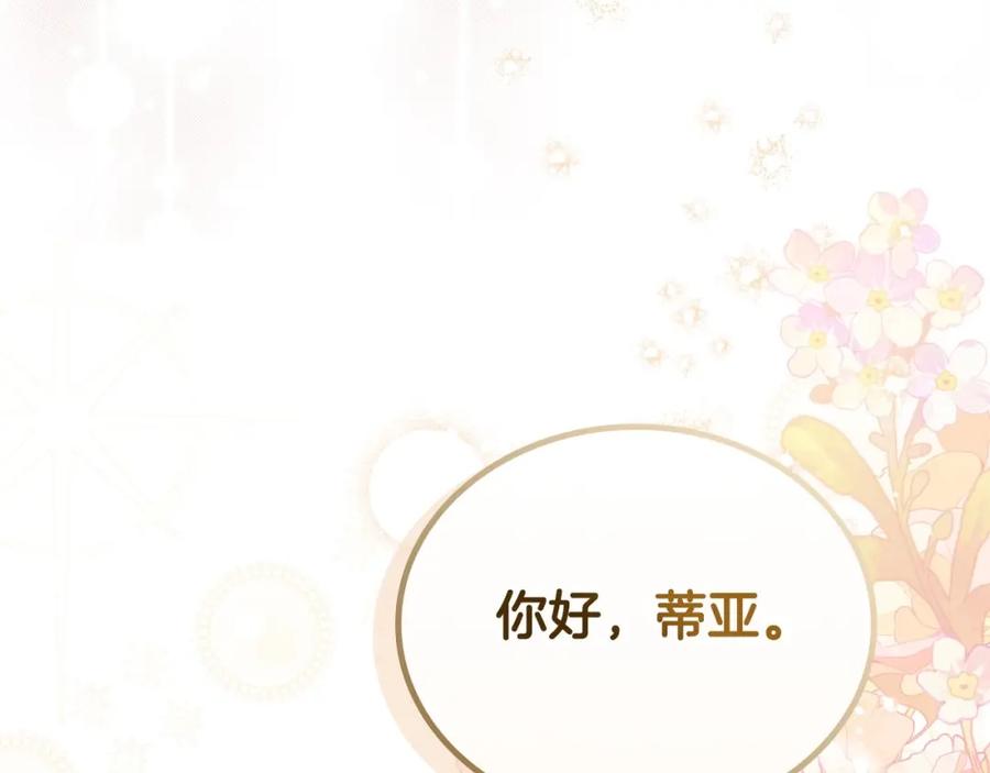 第274页