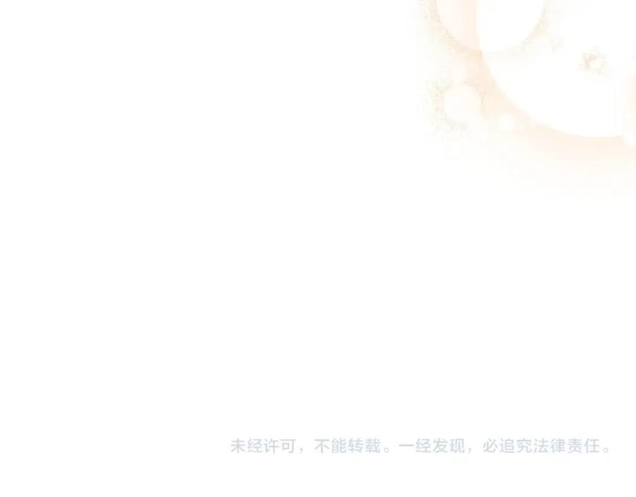 第279页