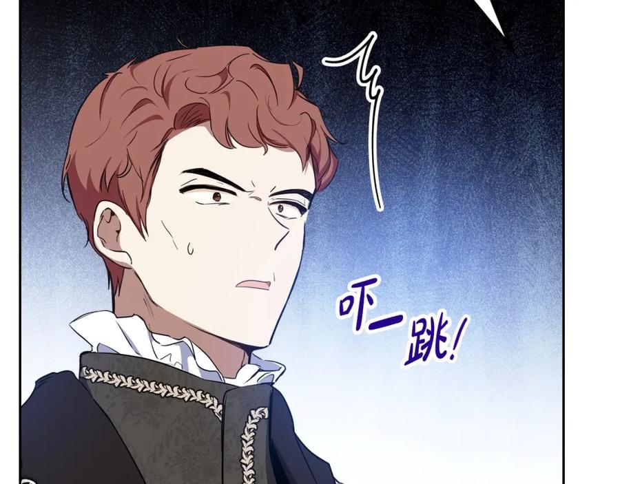 第203页