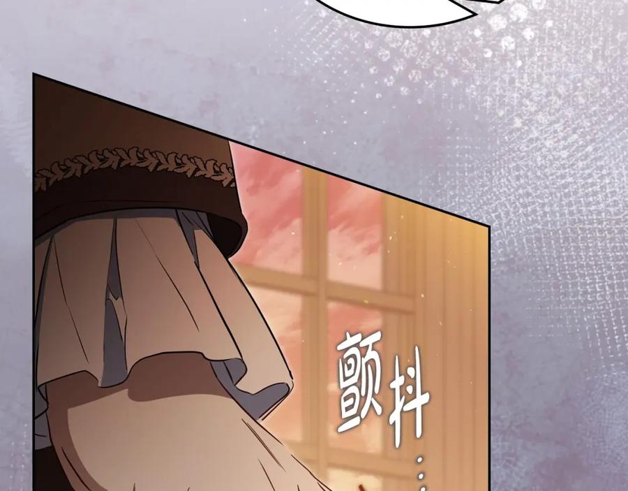 第211页